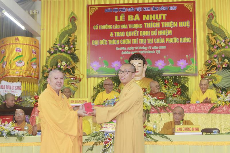 Đồng Tháp: Lễ công bố quyết định bổ nhiệm Trụ trì chùa Phước Hưng