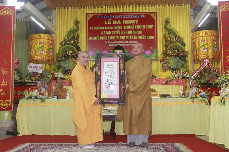 Đồng Tháp: Lễ công bố quyết định bổ nhiệm Trụ trì chùa Phước Hưng