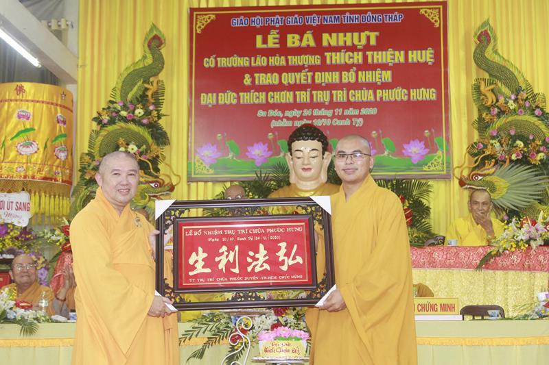 Đồng Tháp: Lễ công bố quyết định bổ nhiệm Trụ trì chùa Phước Hưng