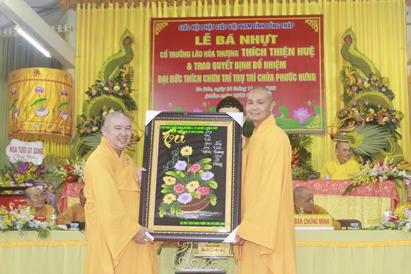 Đồng Tháp: Lễ công bố quyết định bổ nhiệm Trụ trì chùa Phước Hưng