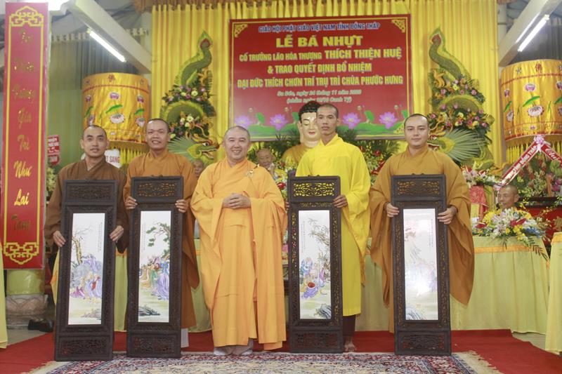 Đồng Tháp: Lễ công bố quyết định bổ nhiệm Trụ trì chùa Phước Hưng