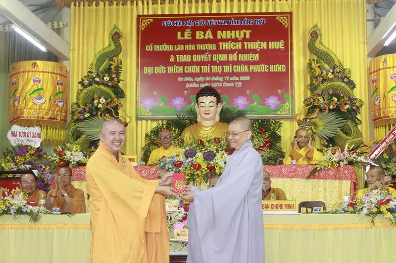 Đồng Tháp: Lễ công bố quyết định bổ nhiệm Trụ trì chùa Phước Hưng