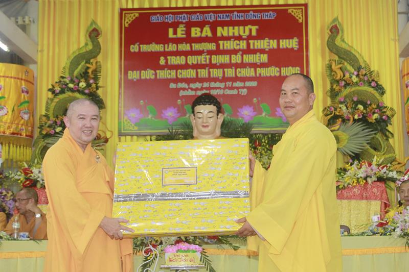 Đồng Tháp: Lễ công bố quyết định bổ nhiệm Trụ trì chùa Phước Hưng