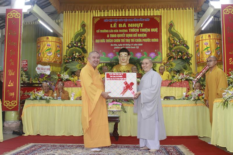 Đồng Tháp: Lễ công bố quyết định bổ nhiệm Trụ trì chùa Phước Hưng