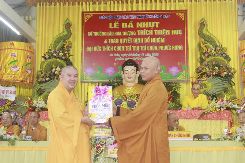 Đồng Tháp: Lễ công bố quyết định bổ nhiệm Trụ trì chùa Phước Hưng