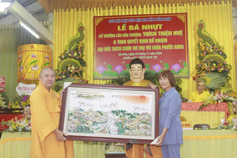 Đồng Tháp: Lễ công bố quyết định bổ nhiệm Trụ trì chùa Phước Hưng