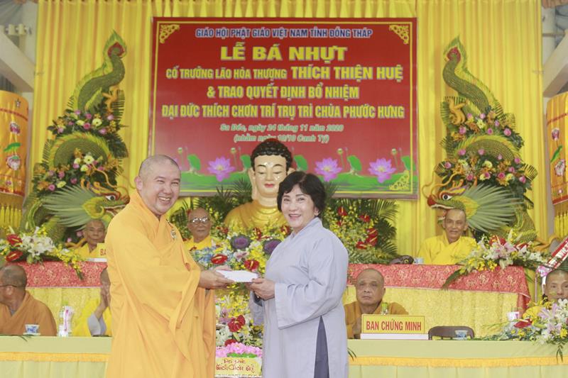 Đồng Tháp: Lễ công bố quyết định bổ nhiệm Trụ trì chùa Phước Hưng