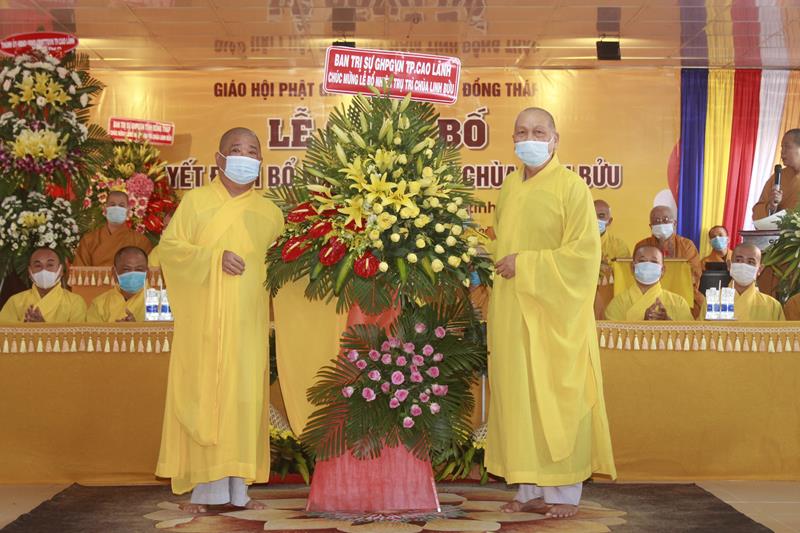 Đồng Tháp: Lễ quyết định bổ nhiệm Trụ trì chùa Linh Bửu