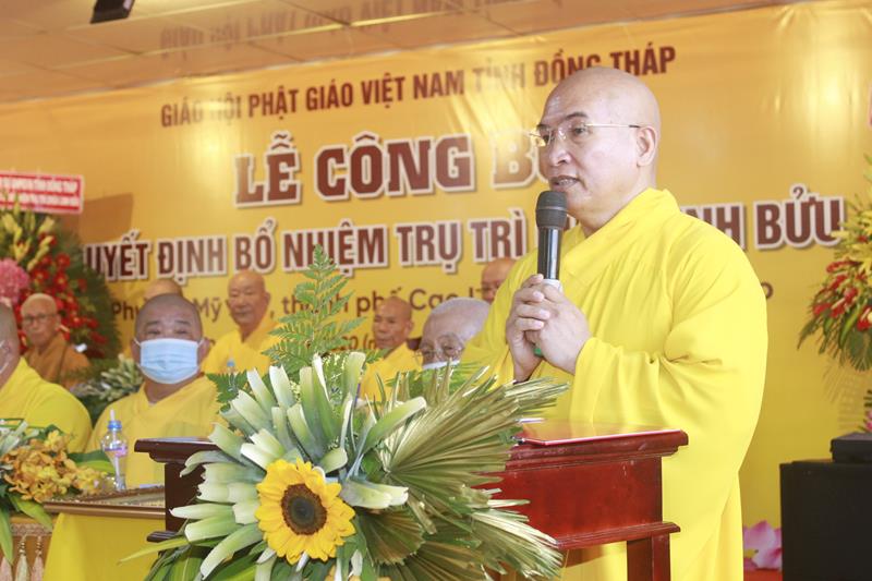 Đồng Tháp: Lễ quyết định bổ nhiệm Trụ trì chùa Linh Bửu