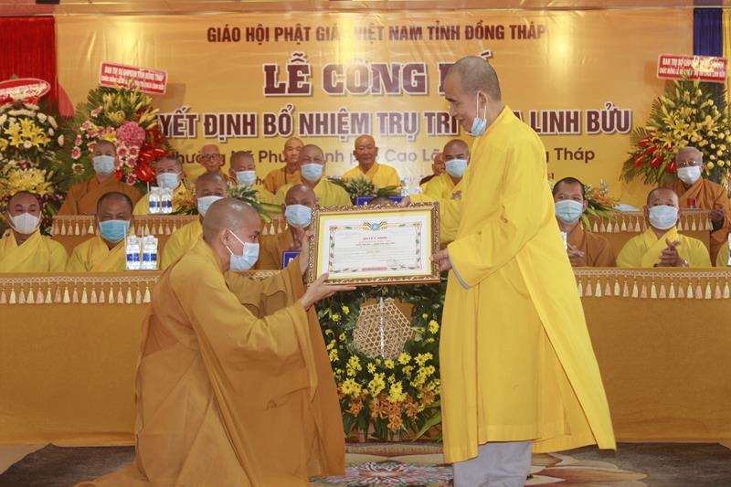 Đồng Tháp: Lễ quyết định bổ nhiệm Trụ trì chùa Linh Bửu