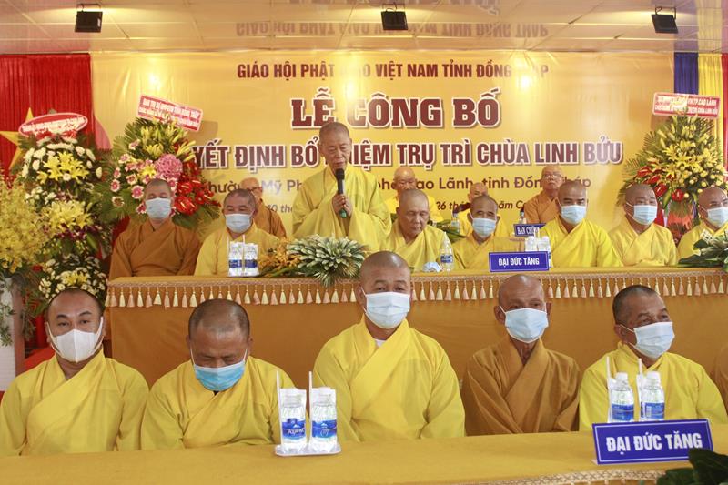 Đồng Tháp: Lễ quyết định bổ nhiệm Trụ trì chùa Linh Bửu