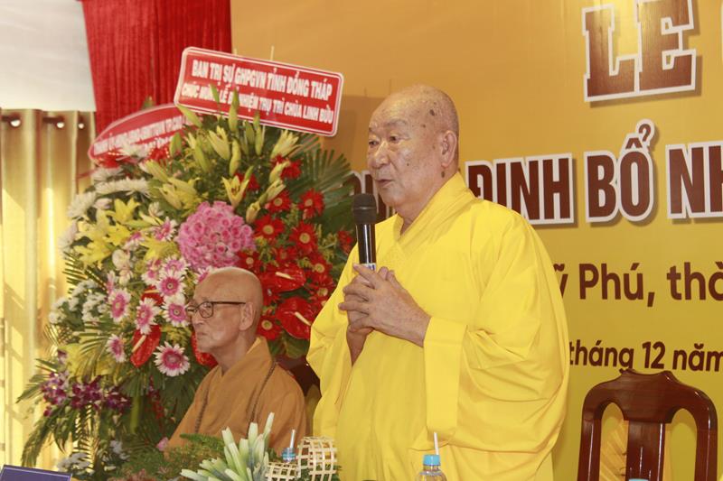 Đồng Tháp: Lễ quyết định bổ nhiệm Trụ trì chùa Linh Bửu