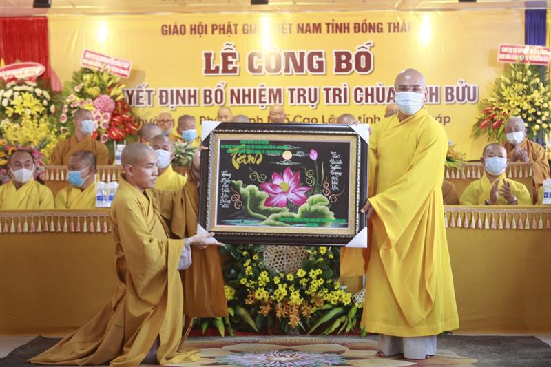 Đồng Tháp: Lễ quyết định bổ nhiệm Trụ trì chùa Linh Bửu