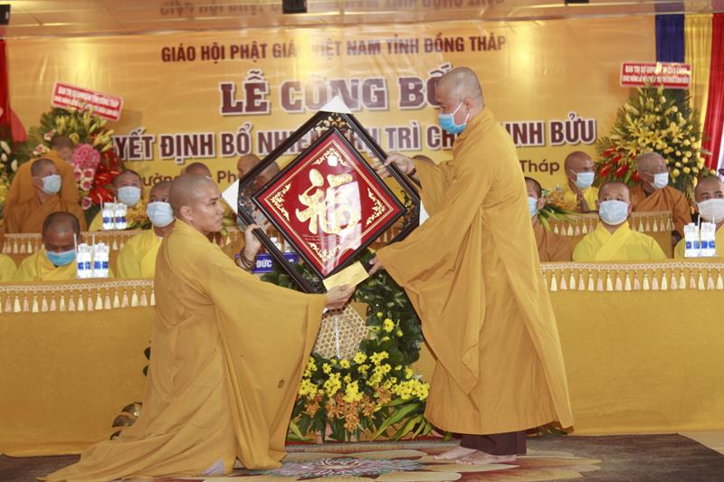 Đồng Tháp: Lễ quyết định bổ nhiệm Trụ trì chùa Linh Bửu
