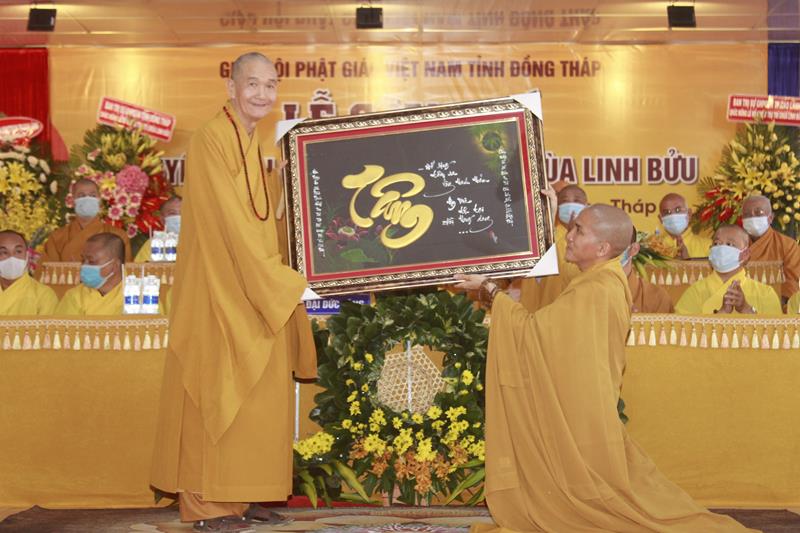 Đồng Tháp: Lễ quyết định bổ nhiệm Trụ trì chùa Linh Bửu