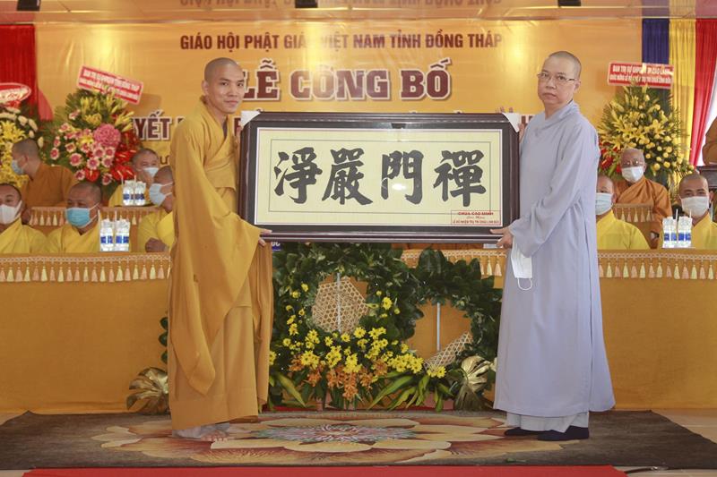 Đồng Tháp: Lễ quyết định bổ nhiệm Trụ trì chùa Linh Bửu