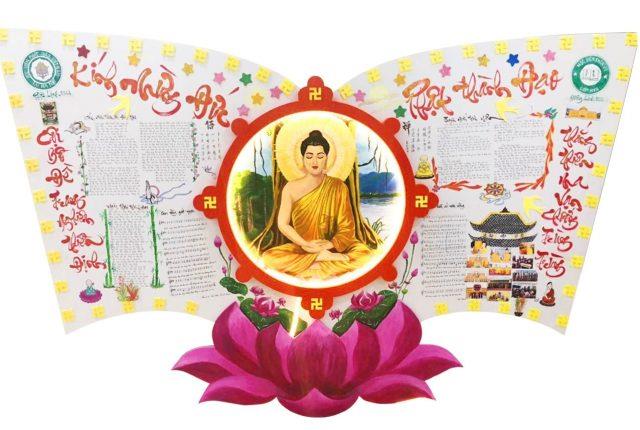 Chùm ảnh báo tường kính mừng ngày Đức Phật thành đạo tại HPGVN tại Hà Nội
