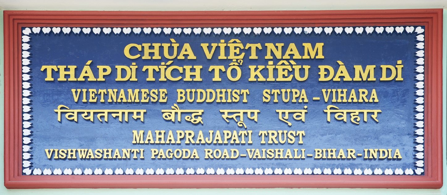 Tự Viện Ni Giới người Việt tại Hải ngoại.