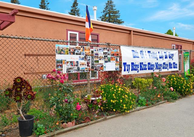 Trang nghiêm Đại lễ Phật Đản 2645 tại chùa Phổ Từ, Hayward, California, Hoa Kỳ