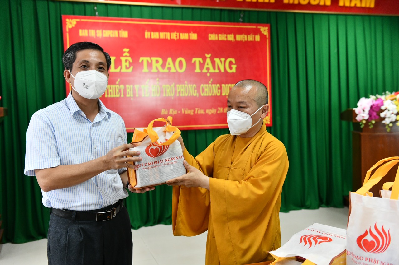 Tiếp Sức Tỉnh Bà Rịa - Vũng Tàu Với Nhu Yếu Phẩm Và Hàng Nghìn Trang Thiết Bị, Vật Tư Y Tế