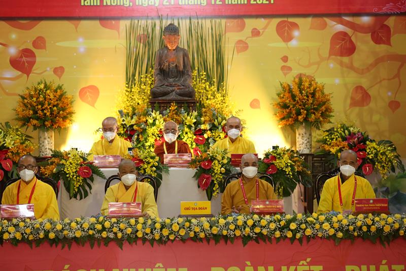 Đồng Tháp: Đại Đức Thích Phước Huệ - Tân Trưởng Ban Phật Giáo Huyện Tam Nông NK 2021 - 2026