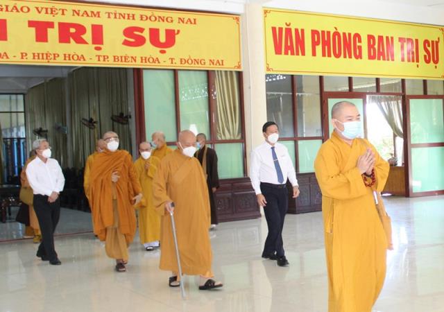 Đồng Nai: Hội nghị tổng kết công tác Phật sự 2021