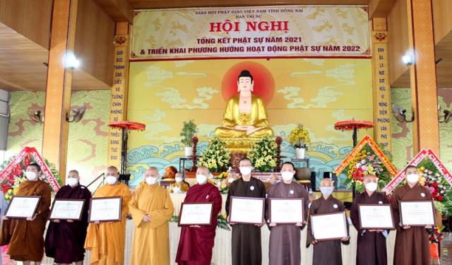 Đồng Nai: Hội nghị tổng kết công tác Phật sự 2021