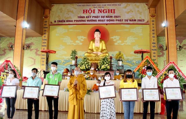 Đồng Nai: Hội nghị tổng kết công tác Phật sự 2021
