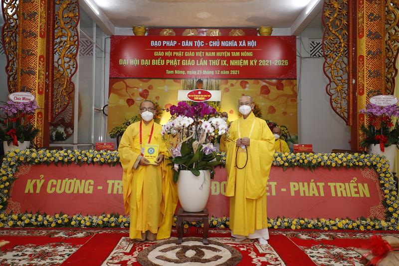Đồng Tháp: Đại Đức Thích Phước Huệ - Tân Trưởng Ban Phật Giáo Huyện Tam Nông NK 2021 - 2026