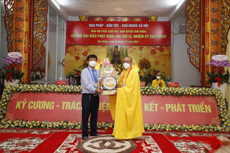 Đồng Tháp: Đại Đức Thích Phước Huệ - Tân Trưởng Ban Phật Giáo Huyện Tam Nông NK 2021 - 2026