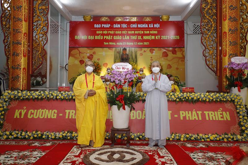 Đồng Tháp: Đại Đức Thích Phước Huệ - Tân Trưởng Ban Phật Giáo Huyện Tam Nông NK 2021 - 2026