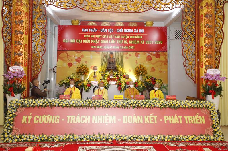 Đồng Tháp: Đại Đức Thích Phước Huệ - Tân Trưởng Ban Phật Giáo Huyện Tam Nông NK 2021 - 2026