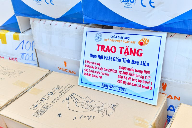 Chung Sức Đồng Lòng Cùng Nhau Vượt Qua Dịch Bệnh (Trao Tặng Trang Thiết Bị, Vật Tư Y Tế Cho Giáo Hội Phật Giáo Việt Nam Tỉnh Bạc Liêu)