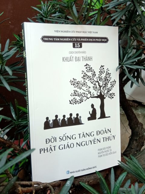 Tổng Kết Chương Trình  Ấn Tống Sách Giáo Khoa Cho 33 Trường Trung Cấp Phật Học - Gđ5 (C84-5)