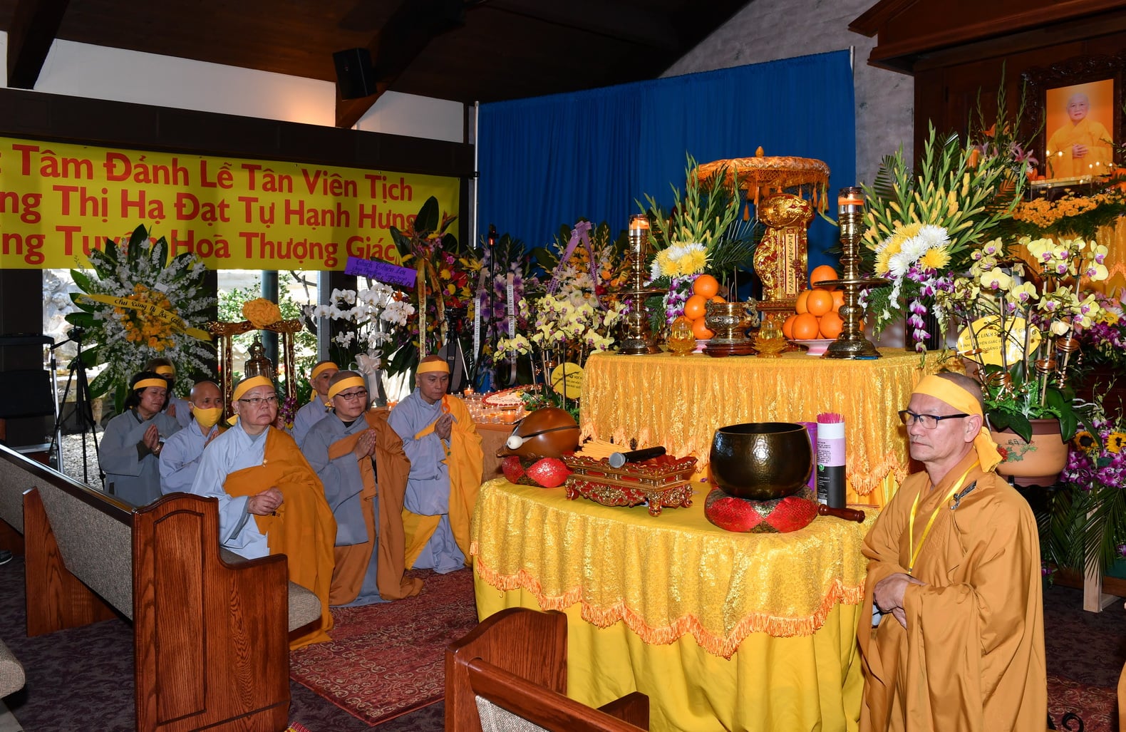 Thái Hạnh Siêu Tuyên