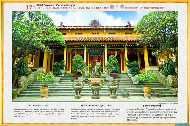 31 Chùa Miền Bắc
