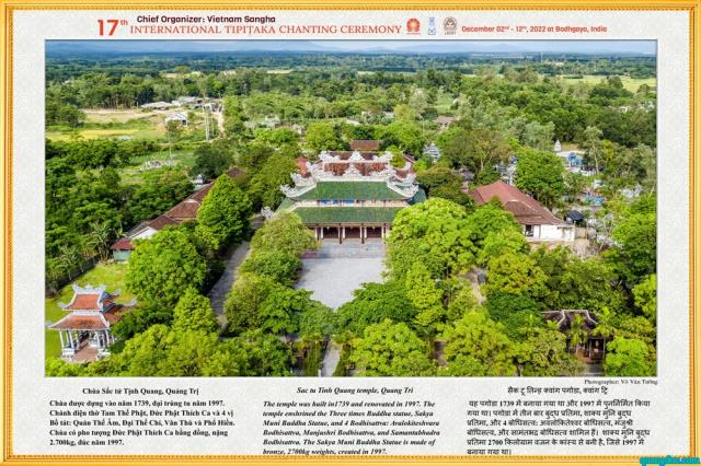 44 Chùa Miền Trung