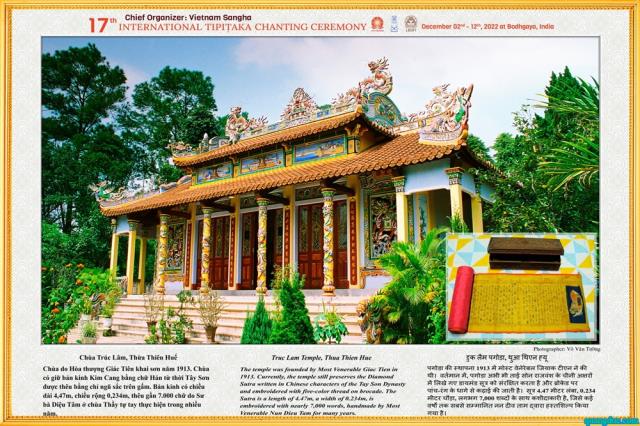 44 Chùa Miền Trung