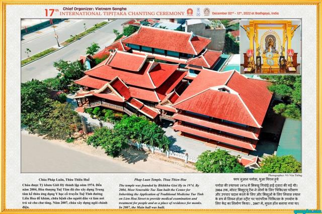 44 Chùa Miền Trung
