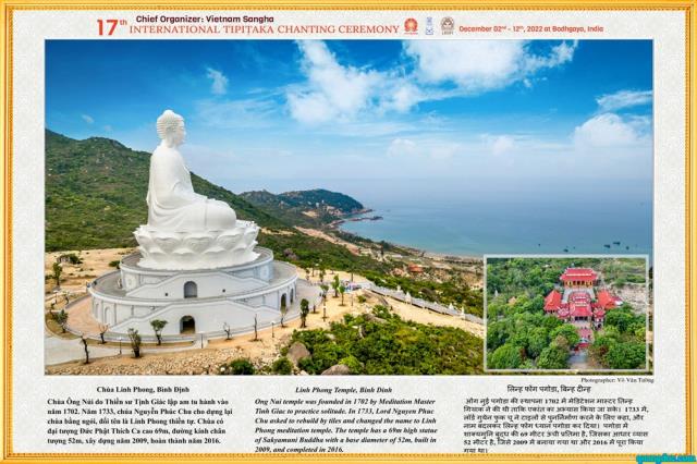 44 Chùa Miền Trung