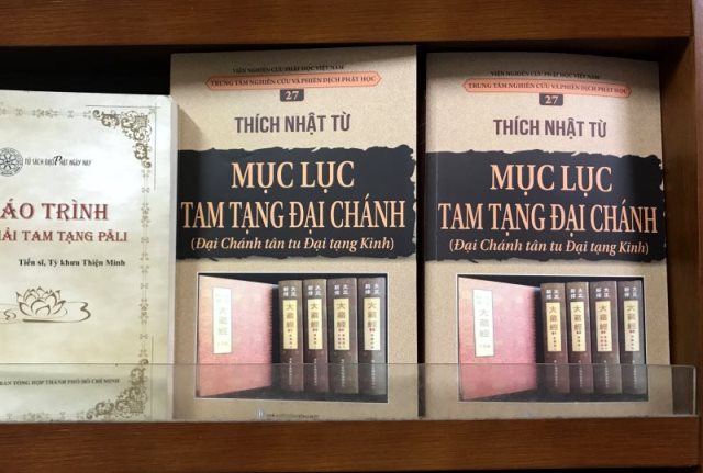 Ấn Tống Sách Giáo Khoa Cho 33 Trường Trung Cấp Phật Học – Gđ6 (C84-6)