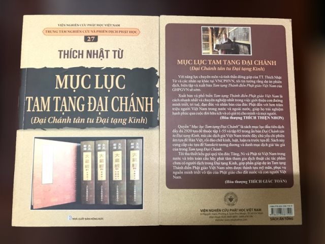 Ấn Tống Sách Giáo Khoa Cho 33 Trường Trung Cấp Phật Học – Gđ6 (C84-6)