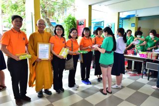 Cúng Dường Trai Phạn Và Hộ Trì Cho Khóa Tu Chùa Giác Ngộ Kỳ 10 (Gn10)