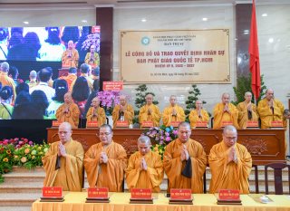 Cúng Dường Lễ Ra Mắt Ban Phật Giáo Quốc Tế Giáo Hội Phật Giáo Việt Nam Tp. Hồ Chí Minh (C293)