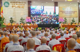 Cúng Dường Lễ Ra Mắt Ban Phật Giáo Quốc Tế Giáo Hội Phật Giáo Việt Nam Tp. Hồ Chí Minh (C293)
