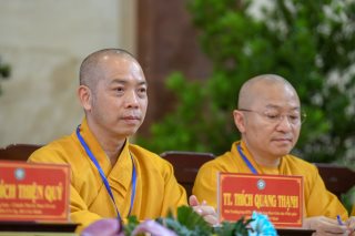 Cúng Dường Lễ Ra Mắt Ban Phật Giáo Quốc Tế Giáo Hội Phật Giáo Việt Nam Tp. Hồ Chí Minh (C293)