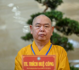 Cúng Dường Lễ Ra Mắt Ban Phật Giáo Quốc Tế Giáo Hội Phật Giáo Việt Nam Tp. Hồ Chí Minh (C293)