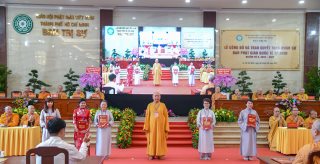 Cúng Dường Lễ Ra Mắt Ban Phật Giáo Quốc Tế Giáo Hội Phật Giáo Việt Nam Tp. Hồ Chí Minh (C293)