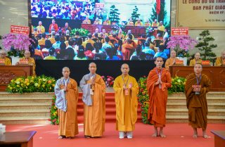 Cúng Dường Lễ Ra Mắt Ban Phật Giáo Quốc Tế Giáo Hội Phật Giáo Việt Nam Tp. Hồ Chí Minh (C293)