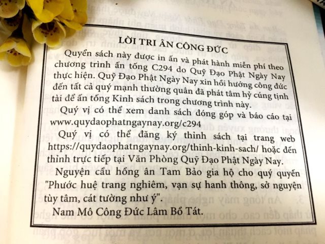 Ấn Tống Nghi Thức Tưởng Niệm Bồ Tát Quán Thế Âm (C294)